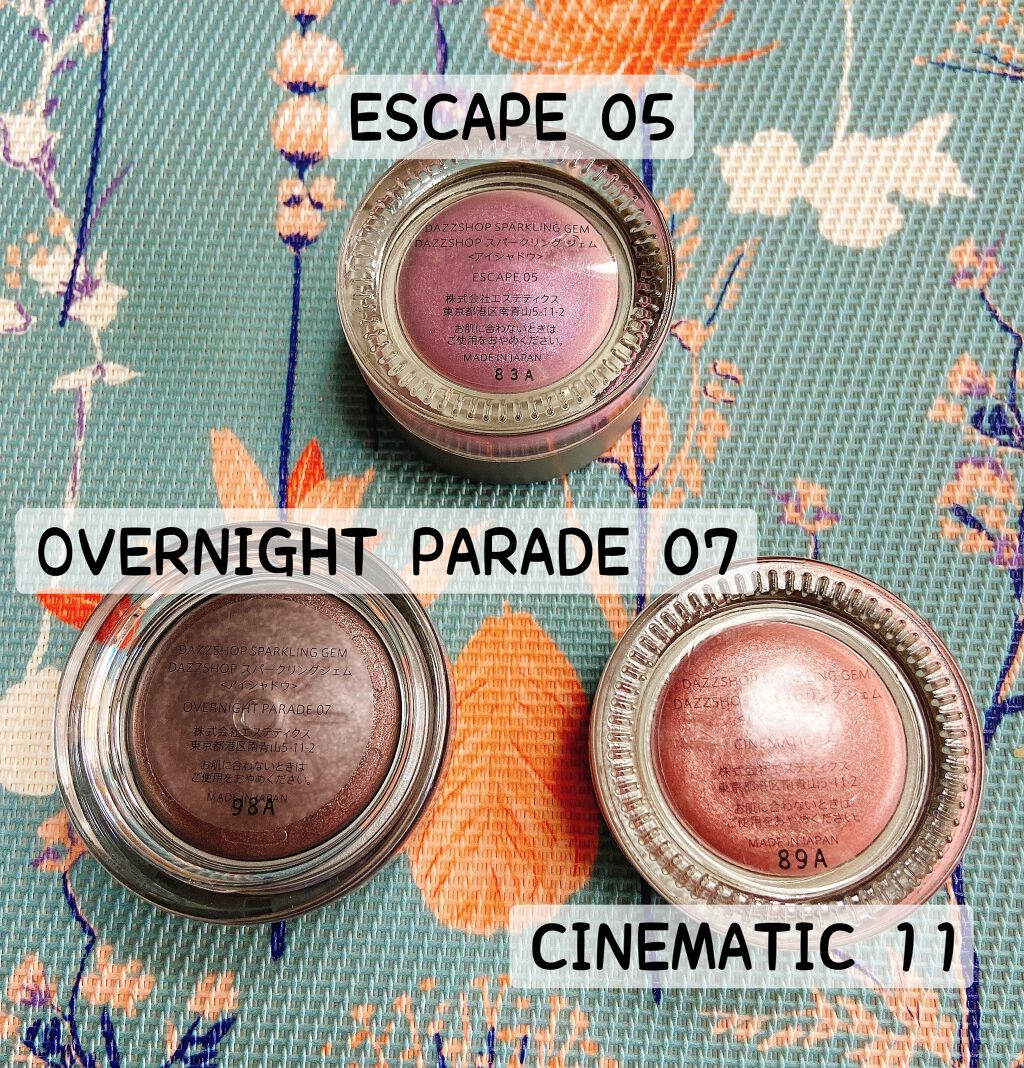 スパークリング ジェム/DAZZSHOP/ジェル・クリームアイシャドウを使ったクチコミ(3枚目)