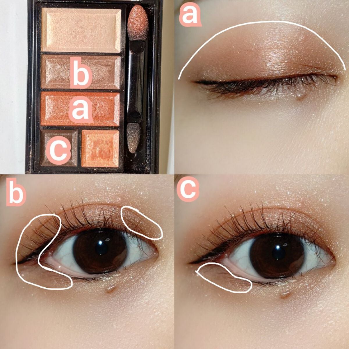 ショコラスウィート アイズ/リンメル ロンドン/アイシャドウパレットを使ったクチコミ(2枚目)