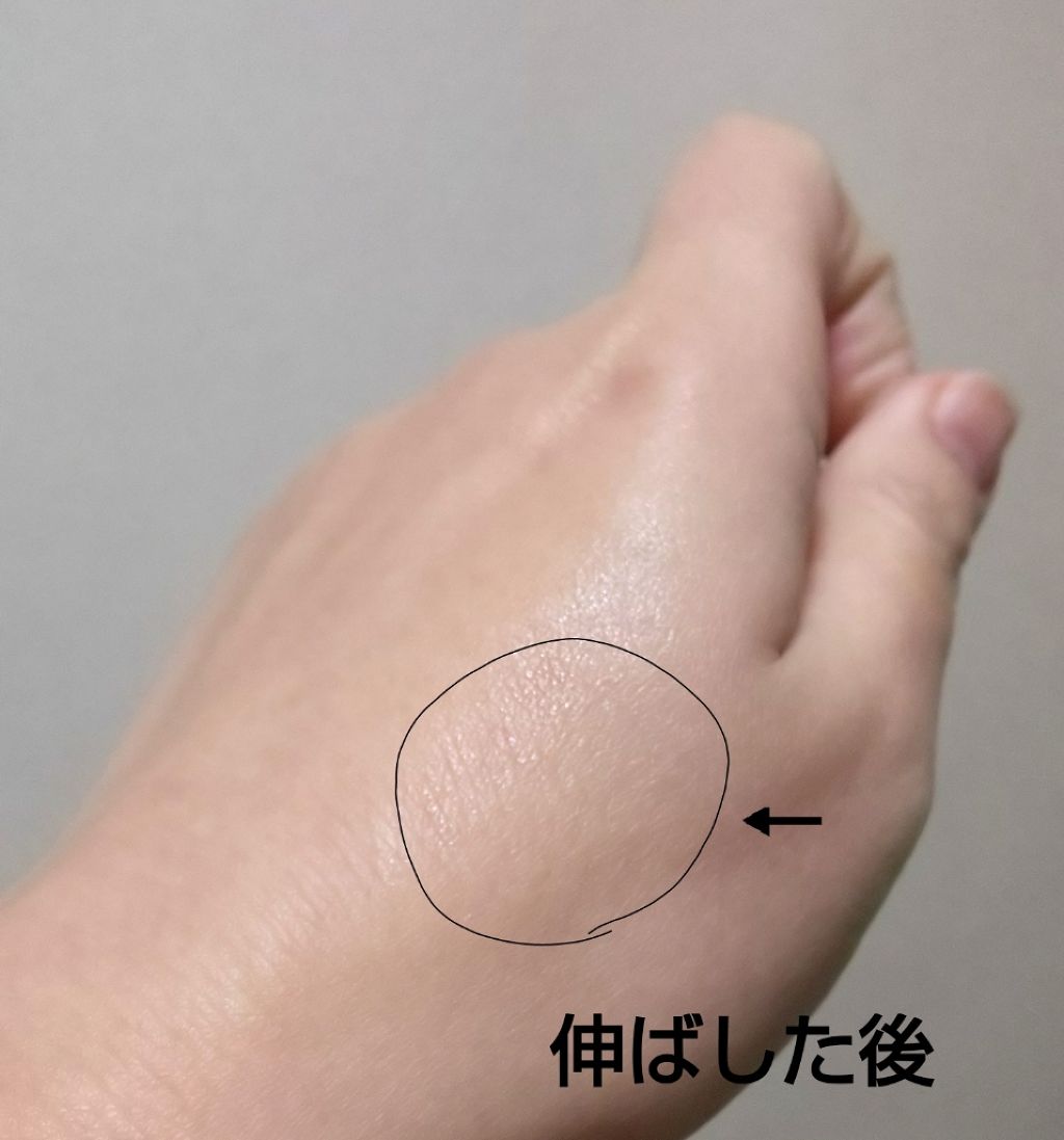 イルミネイティング ビューティ バーム/ANNA SUI/化粧下地を使ったクチコミ（3枚目）