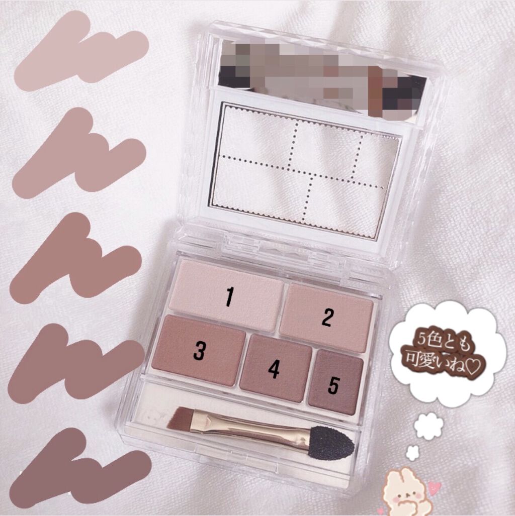 パーフェクトマルチアイズ/キャンメイク/アイシャドウパレットを使ったクチコミ（2枚目）