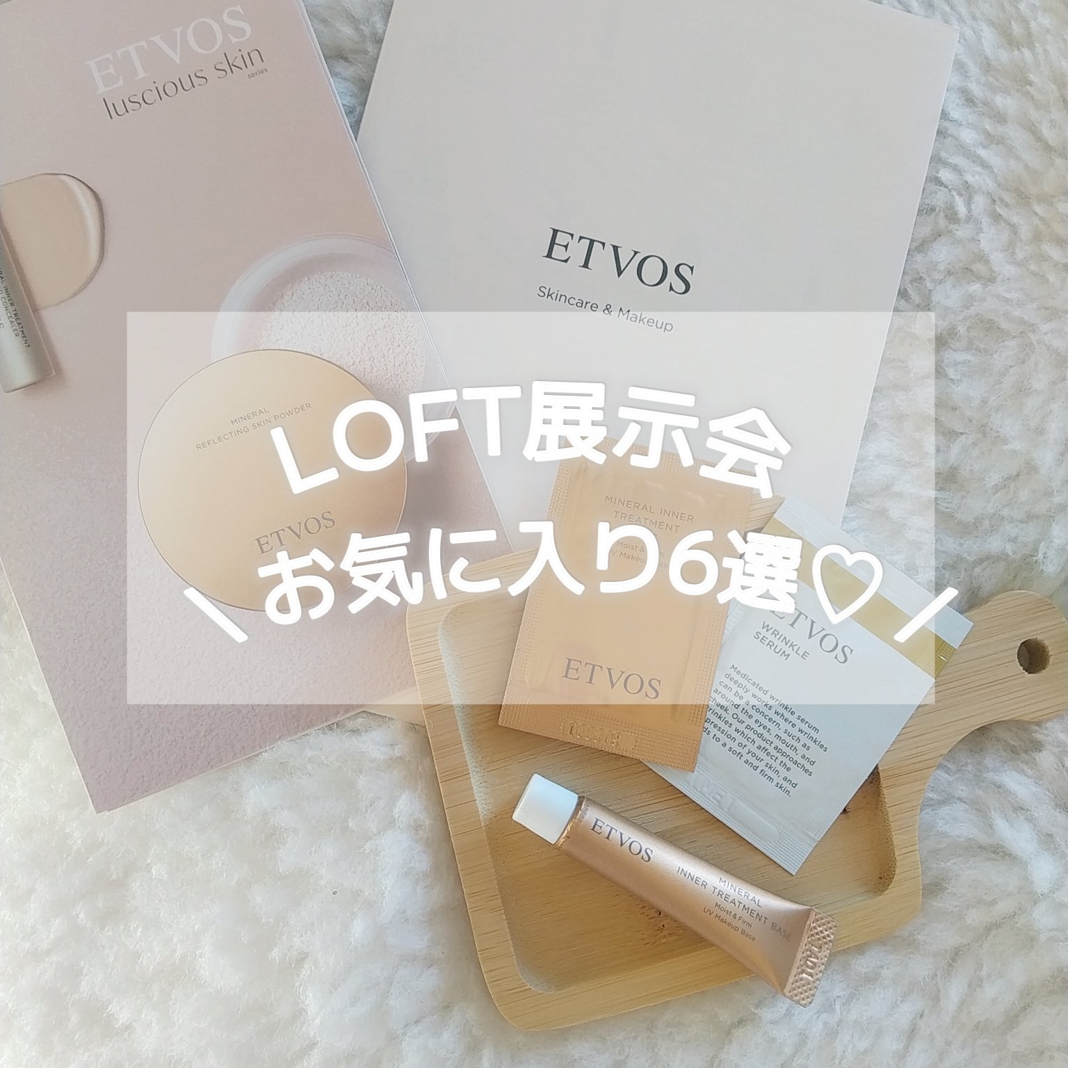 マルチフィットライナー/Ririmew/ペンシルアイライナーを使ったクチコミ（1枚目）