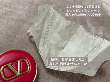 GO クッション/ヴァレンティノ ビューティ/クッションファンデーションを使ったクチコミ(5枚目)