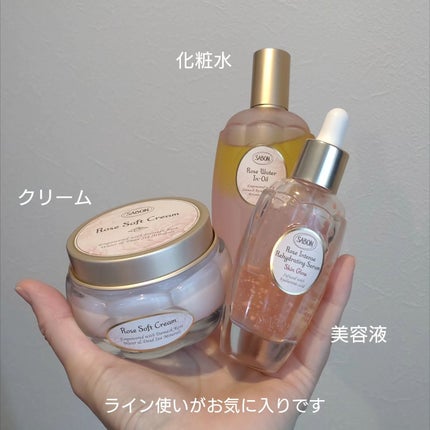 ローズウォーターインオイル/SABON/ミスト状化粧水を使ったクチコミ(2枚目)