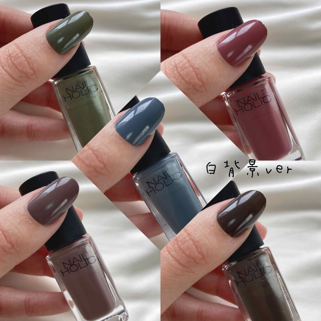 ネイルホリックのマニキュア ネイルホリック Mode color他、3商品を