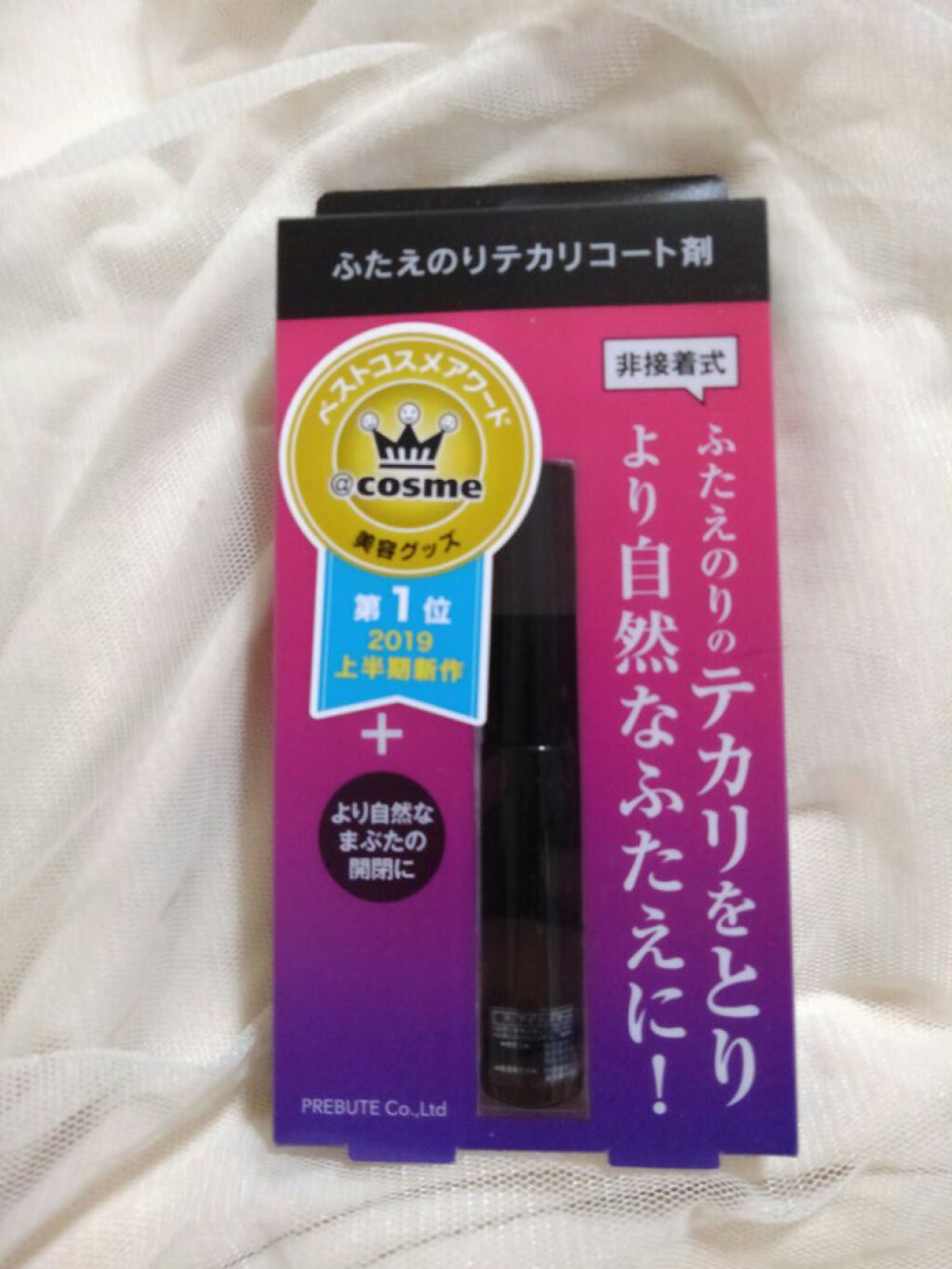 プリュドール リキッド/STYLE+NOBLE/二重まぶた用アイテムを使ったクチコミ（1枚目）