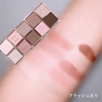 エッセンシャルアイパレット/BBIA/マルチパレットを使ったクチコミ(5枚目)