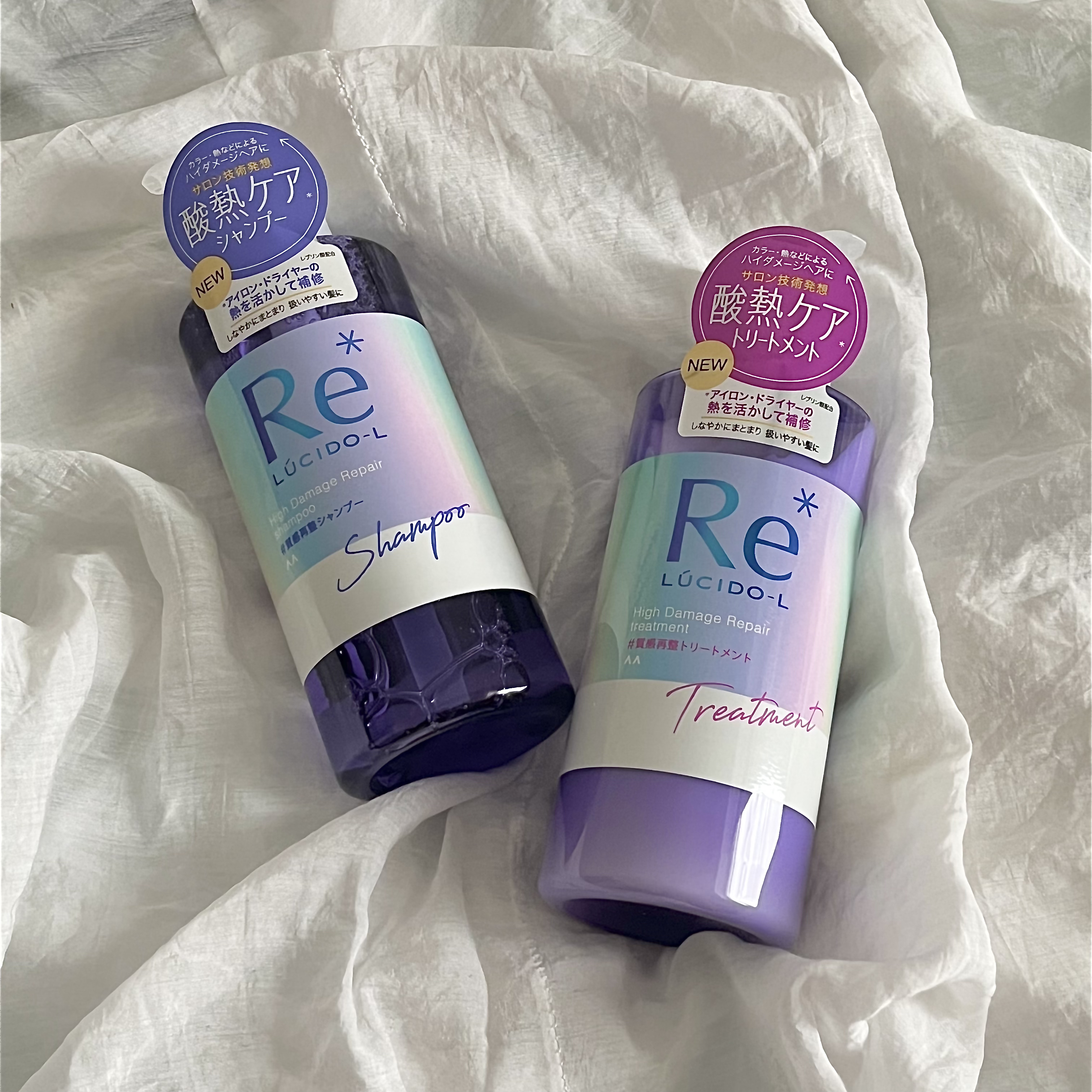＃質感再整シャンプー／トリートメント /ルシードエル/市販シャンプーを使ったクチコミ（1枚目）