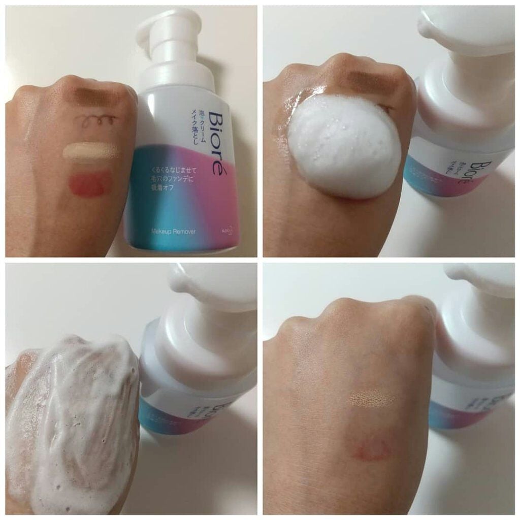 泡クリームメイク落とし/ビオレ/クレンジングクリームを使ったクチコミ(3枚目)