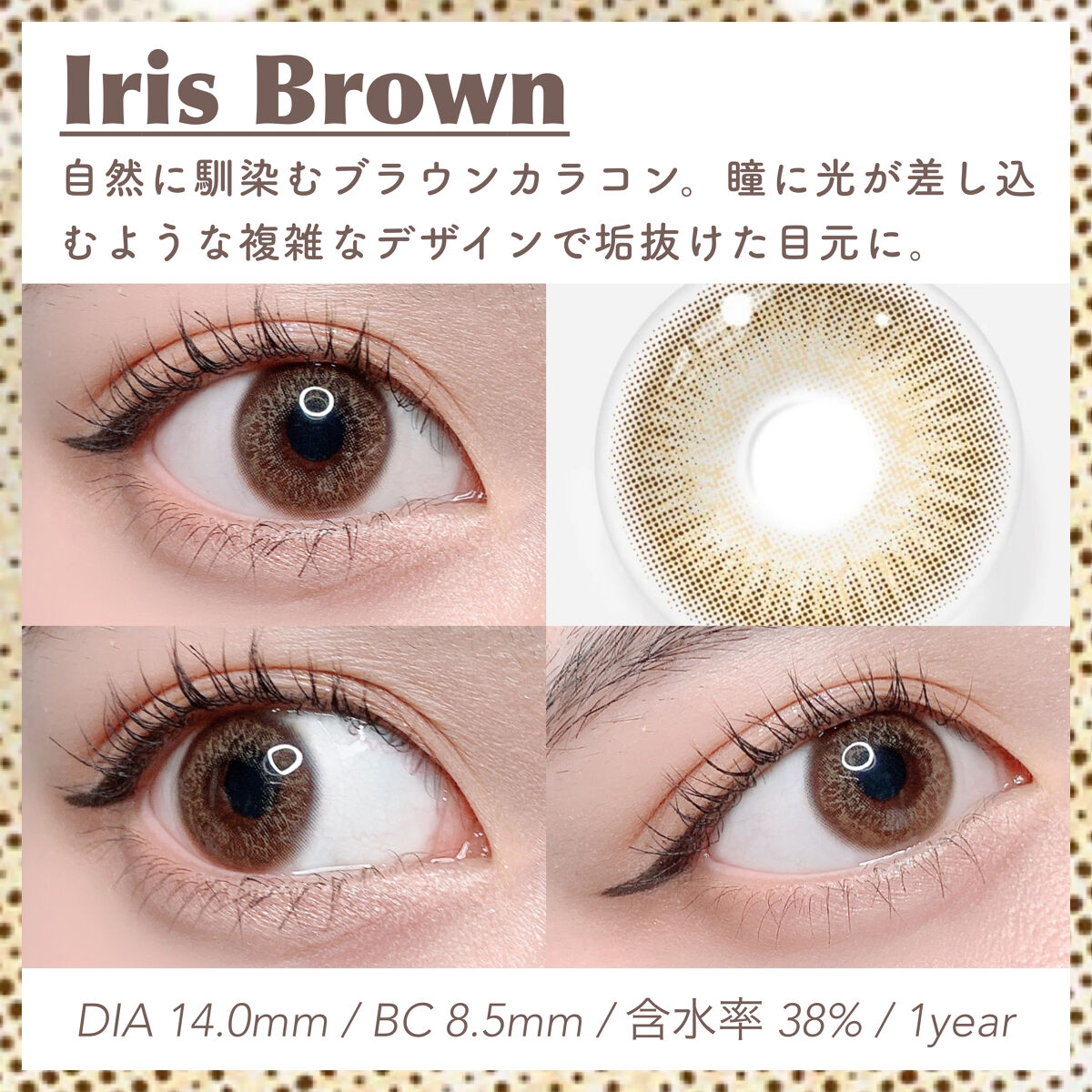 Triz Grey/TTDeye/カラーコンタクトレンズを使ったクチコミ（3枚目）