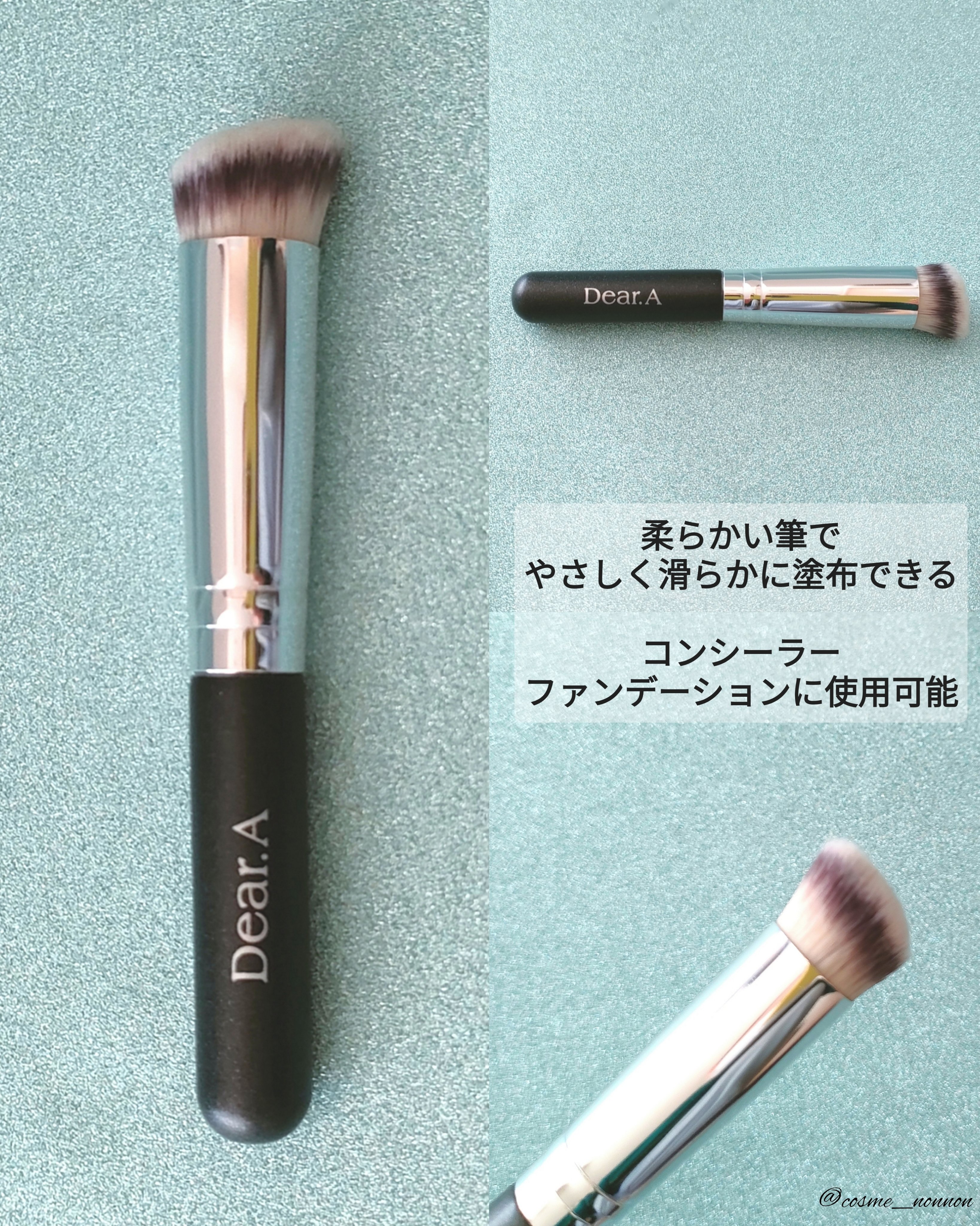 パーフェクトカバー コンシーラーパレット/Dear.A/パレットコンシーラーを使ったクチコミ（2枚目）