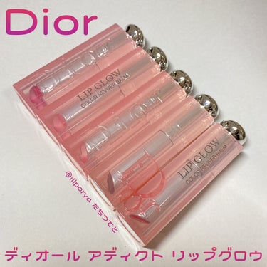 ディオール アディクト リップ グロウ 015 チェリー /Dior/リップケア・リップクリームを使ったクチコミ（2枚目）