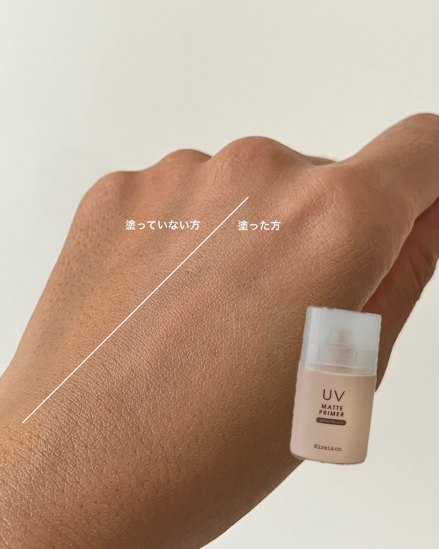 UVマットプライマー/Kirei&co./化粧下地を使ったクチコミ（3枚目）