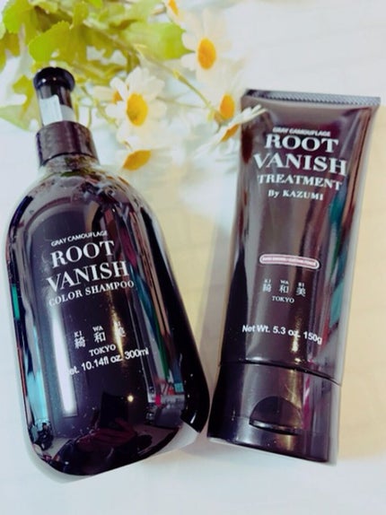 カラーシャンプー/綺和美/市販シャンプーを使ったクチコミ(1枚目)