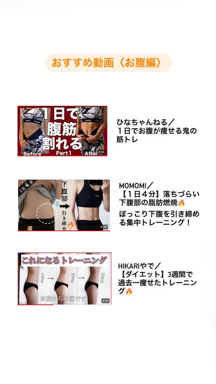 寝ながらメディキュット ロング/メディキュット/着圧ソックス・レギンスを使ったクチコミ(8枚目)