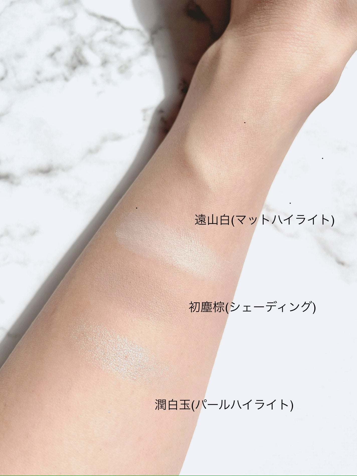 ハイライトシェーディングパレット/TIMAGE/パウダーハイライトを使ったクチコミ(3枚目)