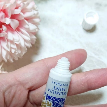 オーラツー プレミアム クレンジングペースト プレミアムミント/オーラツー/歯磨き粉を使ったクチコミ(4枚目)