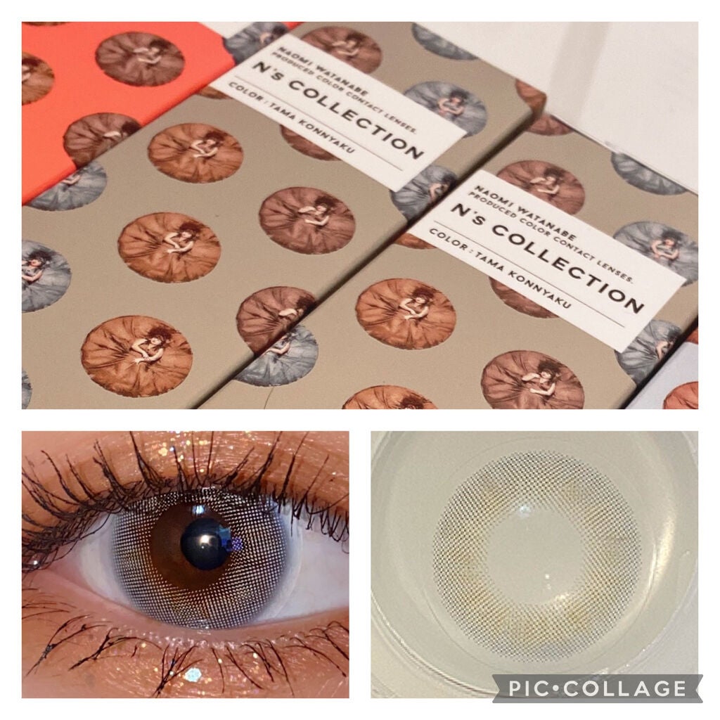 N’s COLLECTION 1day/N’s COLLECTION/ワンデー(1DAY)カラコンを使ったクチコミ(3枚目)