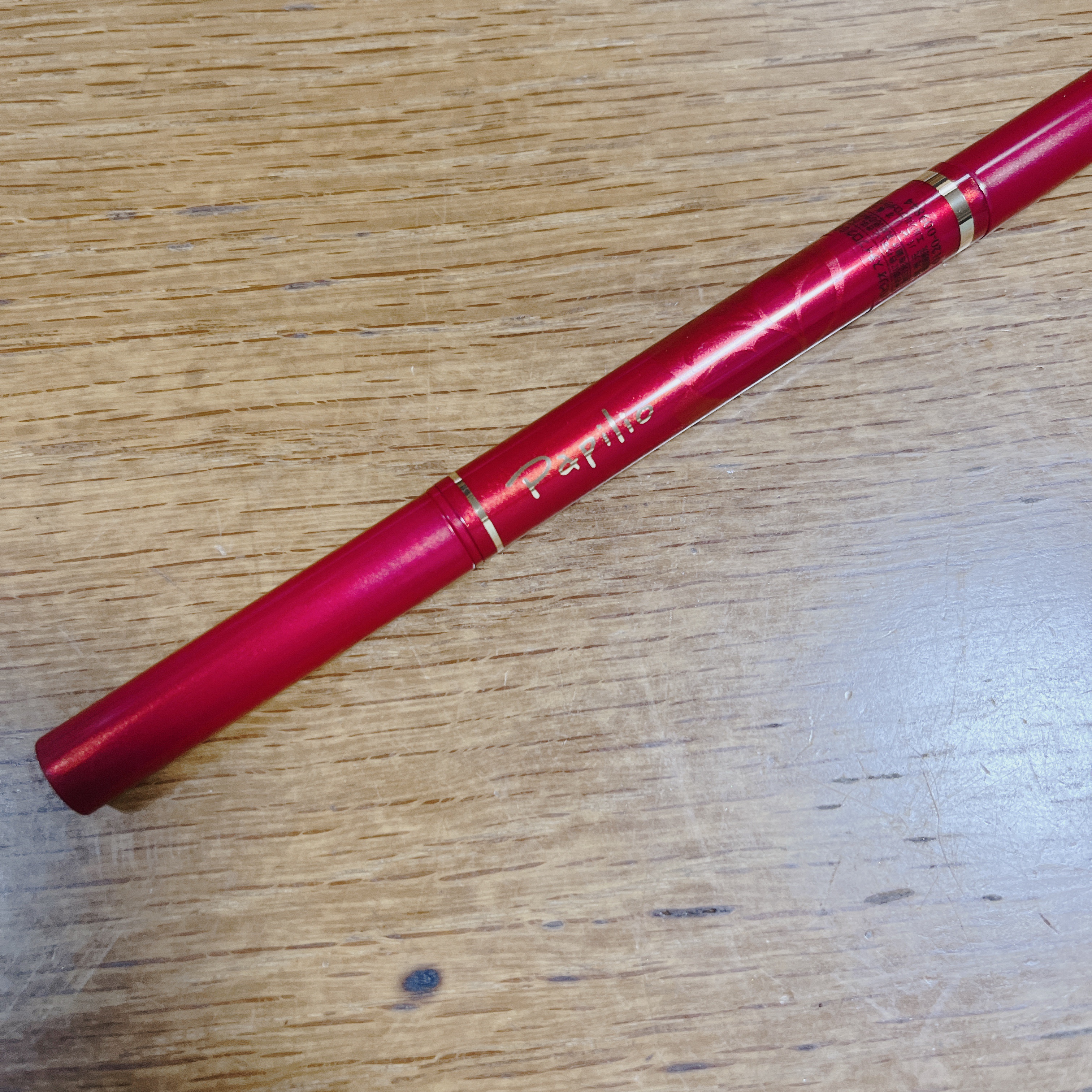 ステイブロウ 001ライトブラウン/Papilio/アイブロウペンシルを使ったクチコミ（2枚目）