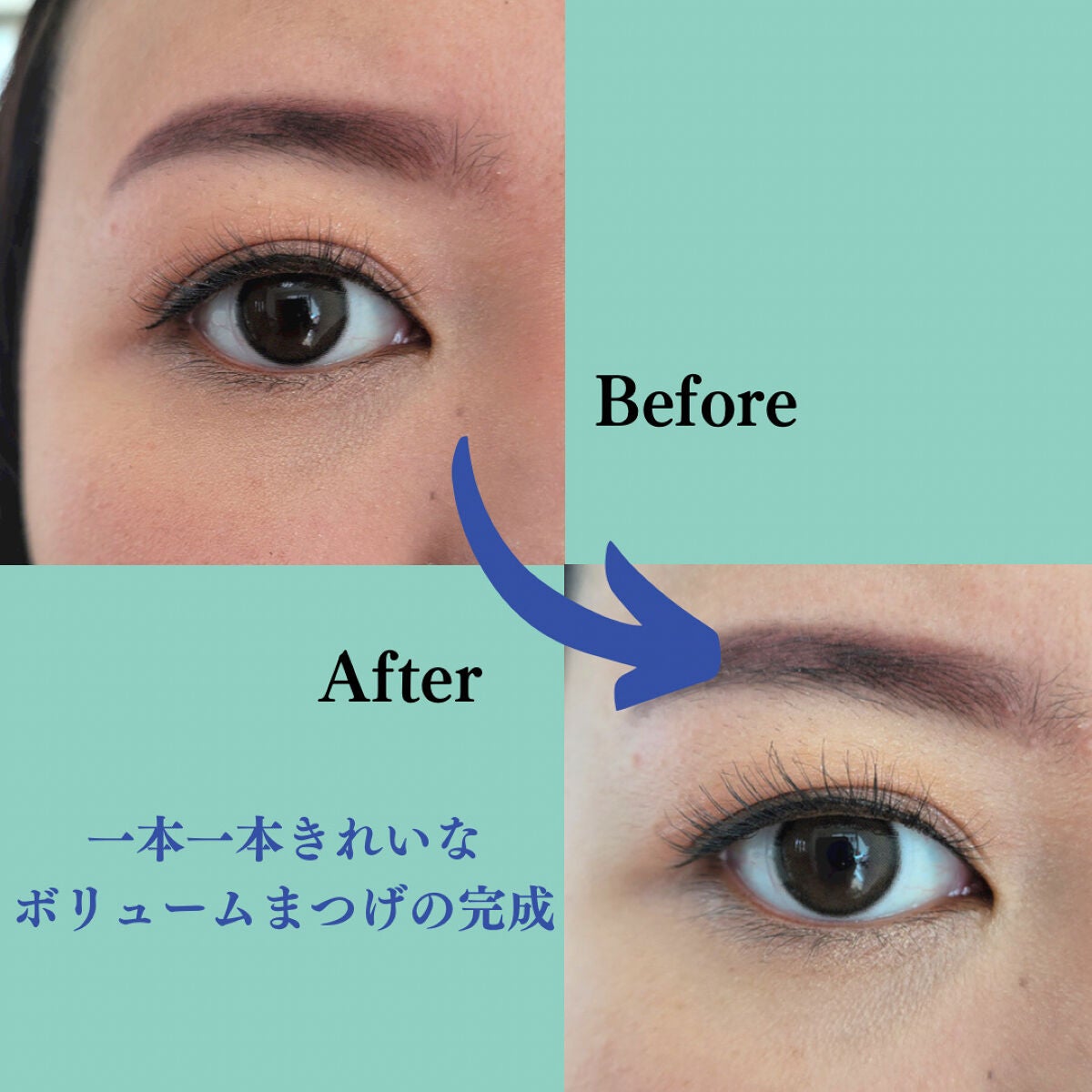 オールデイ ボリュームアンドカールマスカラ/Milk Touch/マスカラを使ったクチコミ(5枚目)