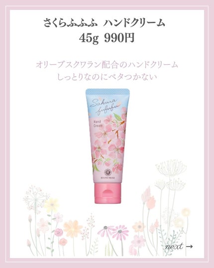 あいか on LIPS 「【🔖保存必須】こんにちは♡あいかです🐩🎀(@aika_biyo..」(6枚目)