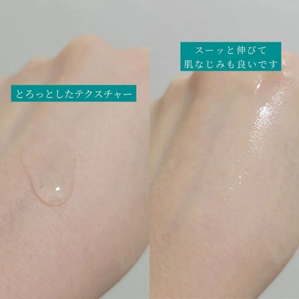 弱酸性pHシートマスク ドクダミフィット/Abib /シートマスク・パックを使ったクチコミ(6枚目)