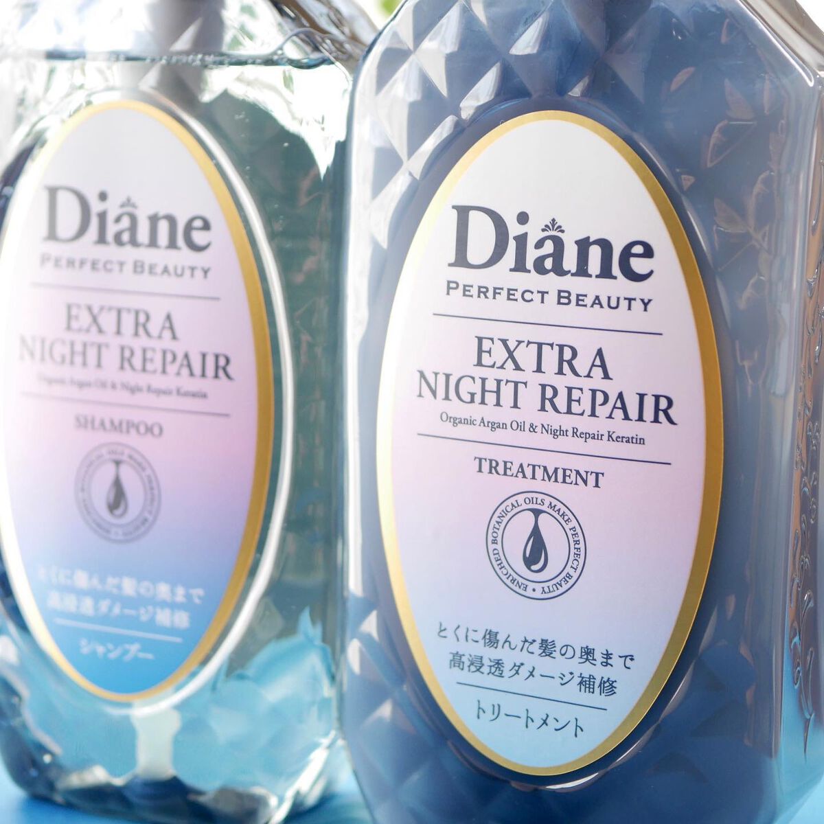 エクストラナイトリペア シャンプー&トリートメント/ダイアン/市販シャンプーを使ったクチコミ(4枚目)