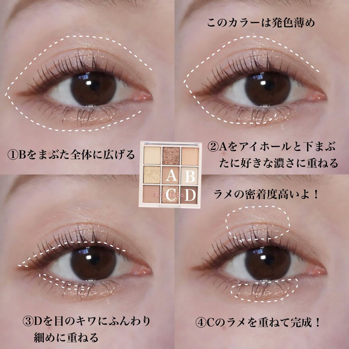 クリームフィットペンシル＜アイライナー＞/ラブ・ライナー/ペンシルアイライナーを使ったクチコミ（3枚目）