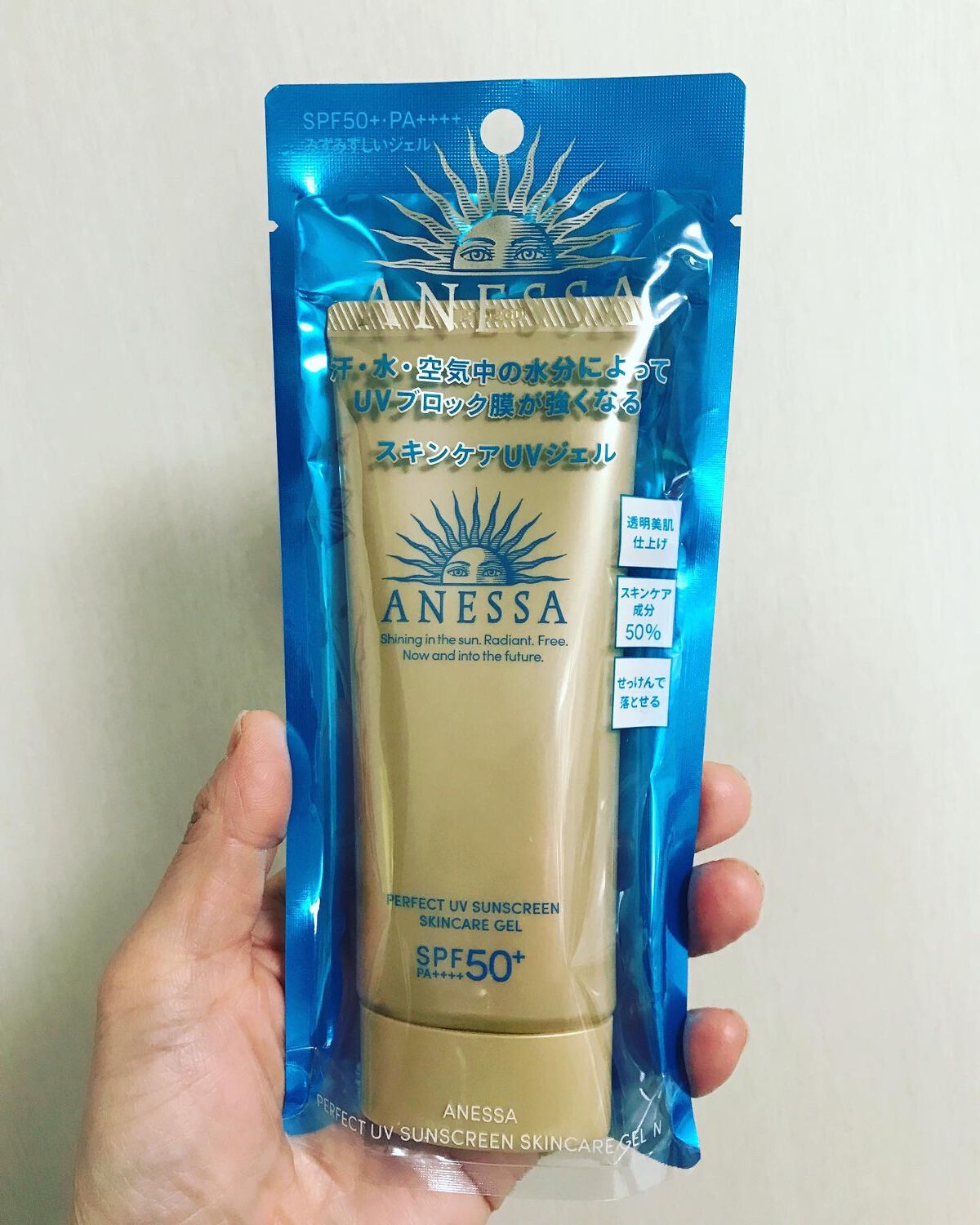 アネッサ パーフェクトUV スキンケアジェルN 90g 5本セット Amazon.co.jp: アネッサ パーフェクトUV スキンケアジェル NA