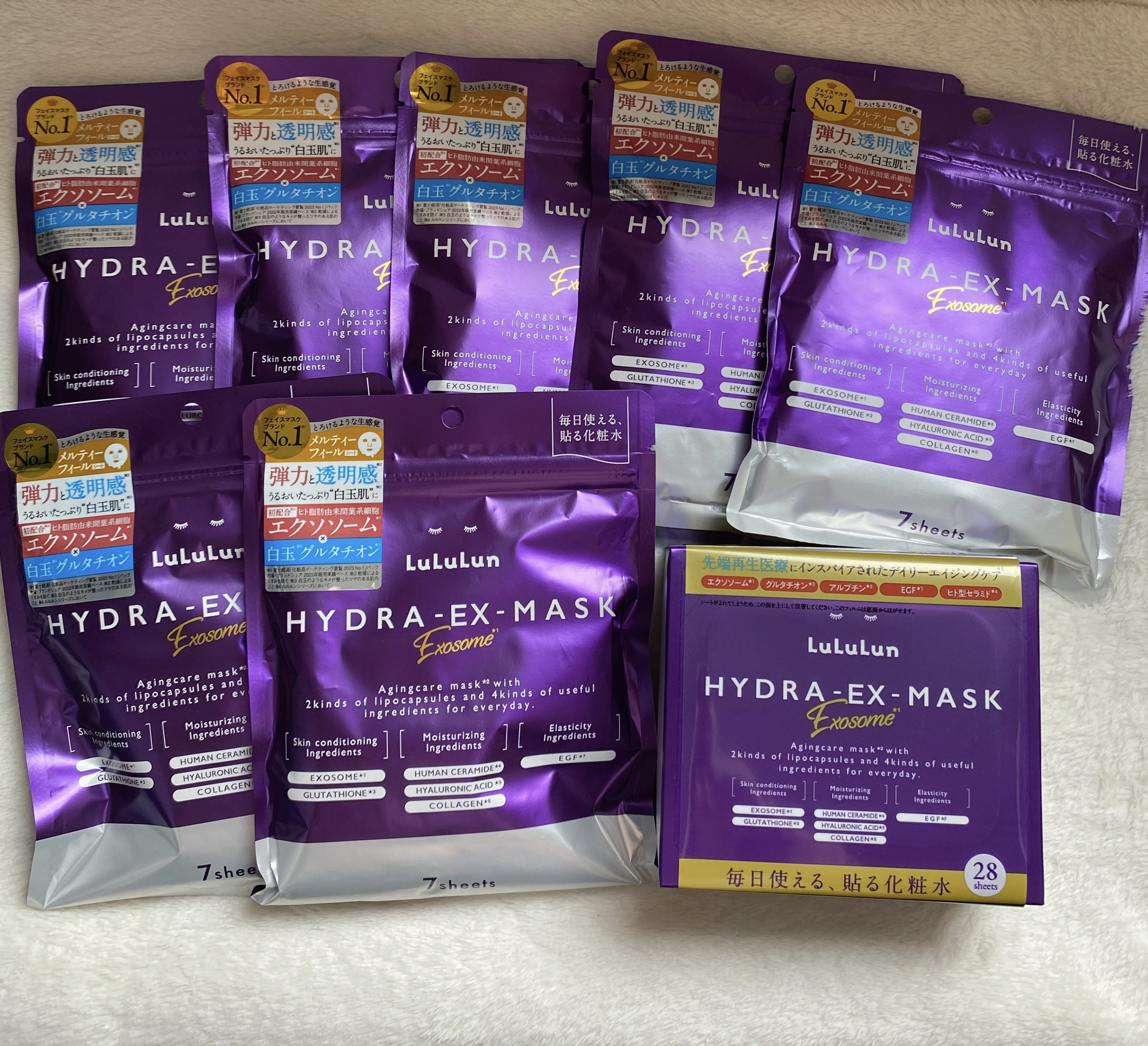 ルルルン ハイドラ EX マスク/ルルルン/シートマスク・パックを使ったクチコミ（1枚目）