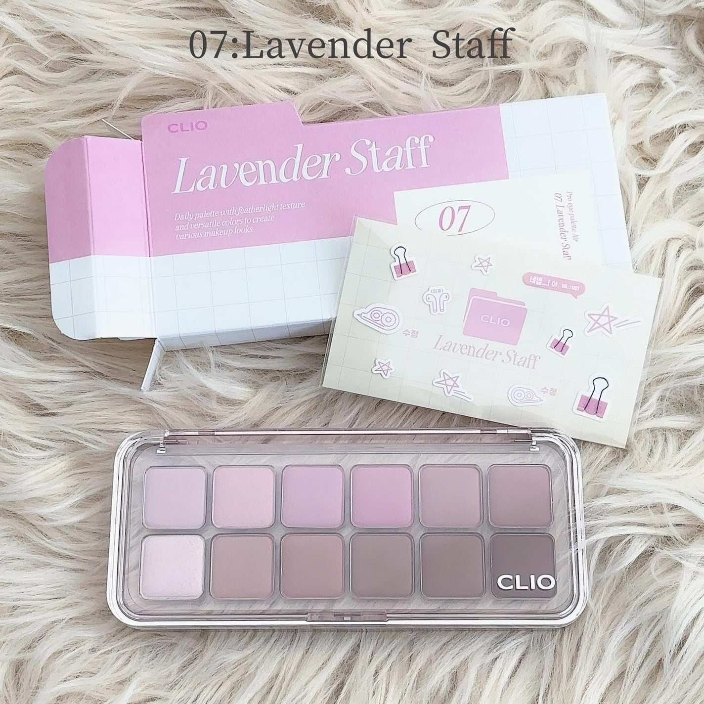 プロ アイ パレット エアー/CLIO/アイシャドウパレットを使ったクチコミ(2枚目)