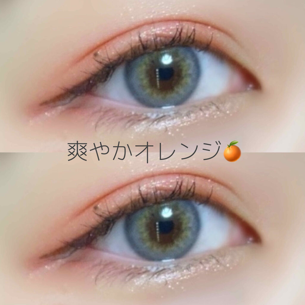 【旧品】シルキーリキッドアイライナーWP/D-UP/リキッドアイライナーを使ったクチコミ（1枚目）