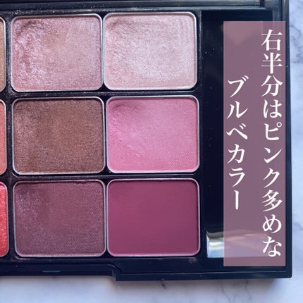 ピカシュウ アイ パレット‐サンダーショック/shu uemura/アイシャドウパレットを使ったクチコミ(7枚目)