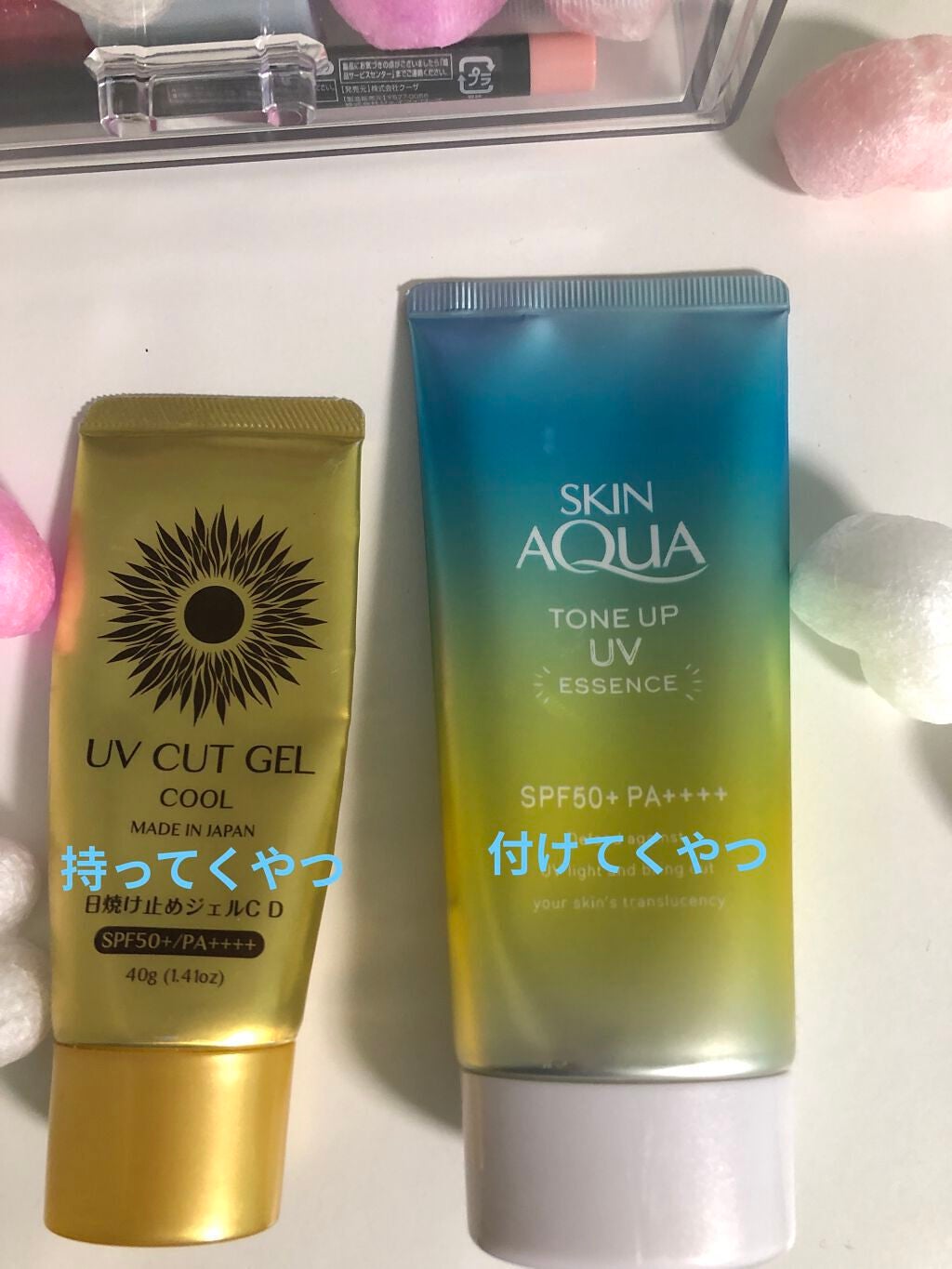 TOMATO on LIPS 「学校用ポーチ日焼け止め、ハンドクリーム、リップクリーム、くし、..」(4枚目)