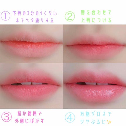 を使ったクチコミ(2枚目)