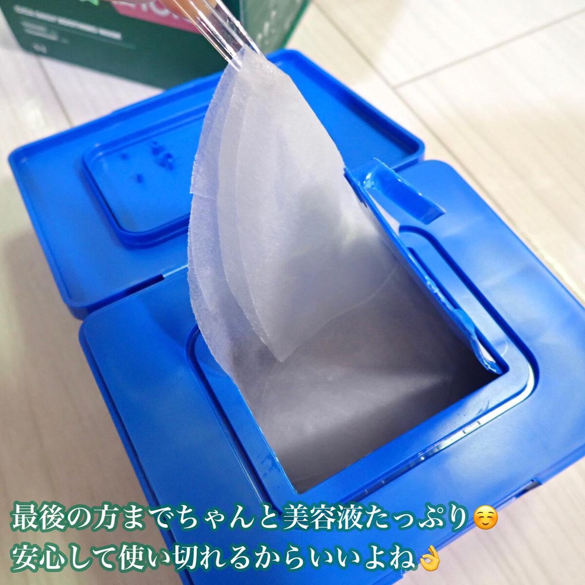 naðãã©ããŒè¿ãðââïž on LIPS ãQoo10ã®ã¡ã¬å²äœ¿ãåãã³ã¹ã¡ïŒãšããšãæ®ããšãã1æ¥ãšãª..ãïŒ4æç®ïŒ