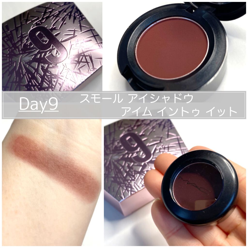 ã¿ãð on LIPS ãM·A·C2020ã¢ããã³ãã«ã¬ã³ããŒéå°ðžPart2ïŒä»å..ãïŒ5æç®ïŒ