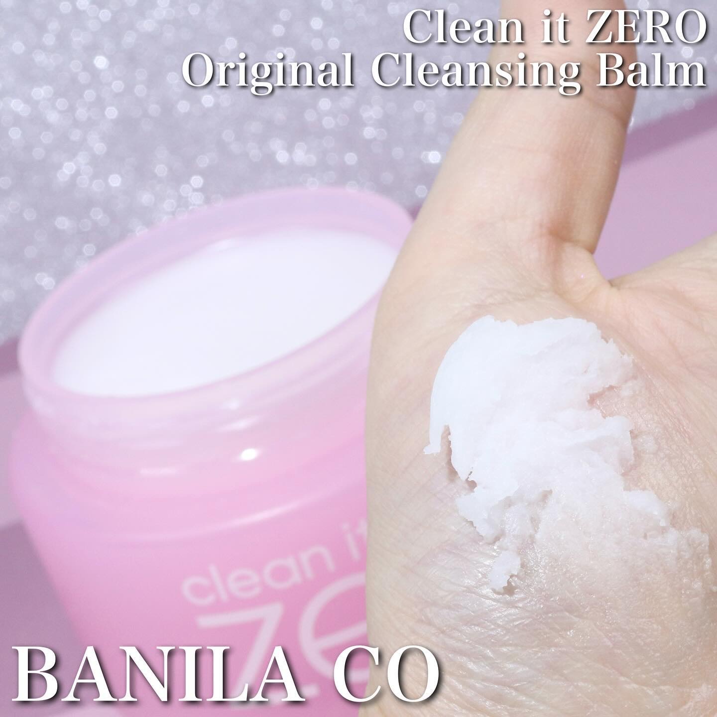 クリーンイットゼロ クレンジングバーム オリジナル/BANILA CO/クレンジングバームを使ったクチコミ（1枚目）