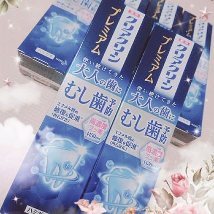クリアクリーン プレミアム 歯質強化 (薬用ハミガキ)/クリアクリーン/歯磨き粉を使ったクチコミ(4枚目)