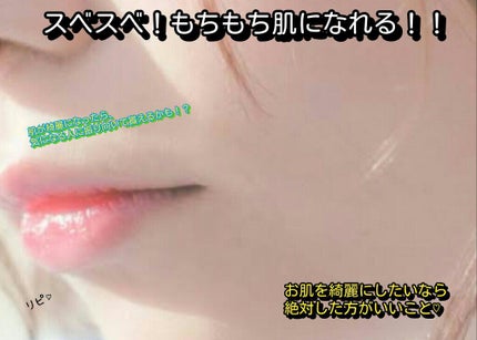 ルルルンピュア 白(クリア)/ルルルン/シートマスク・パックを使ったクチコミ(1枚目)
