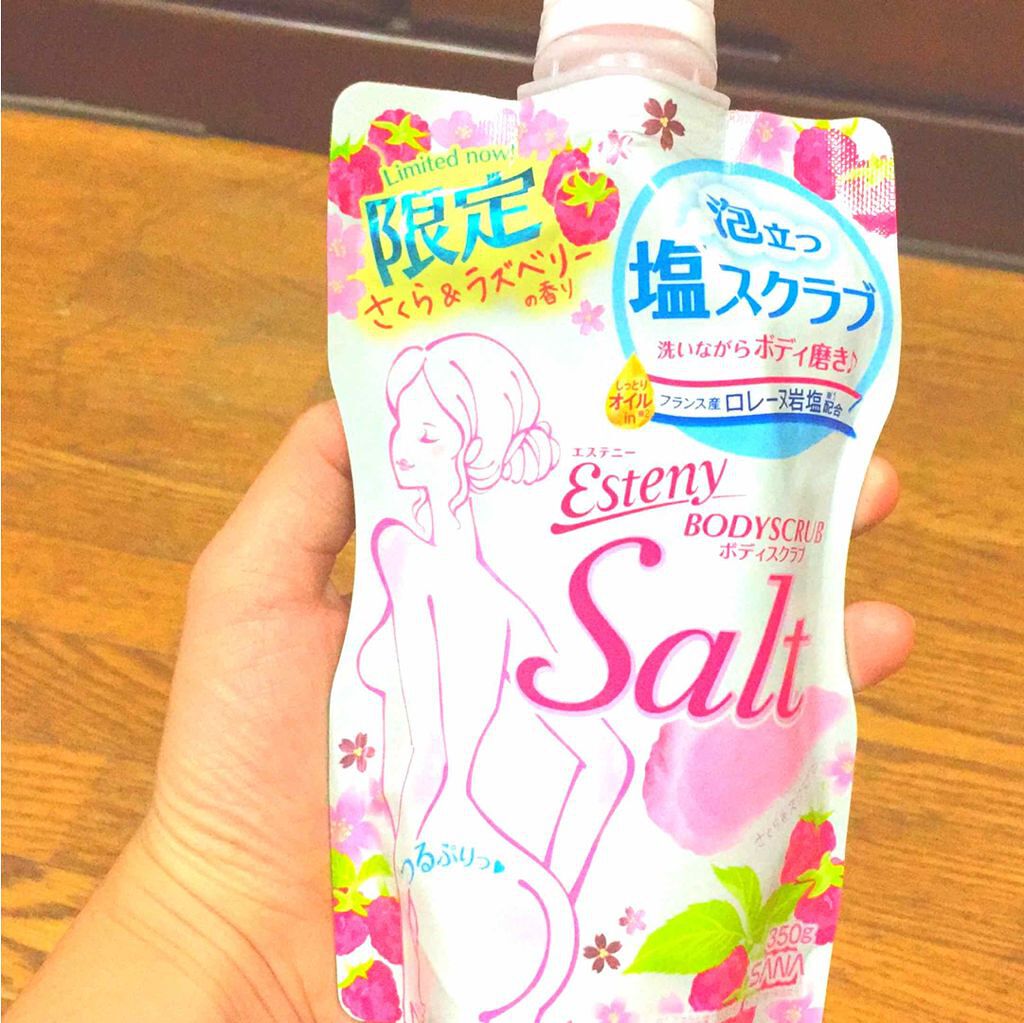 ソルティスクラブ/エステニー/ボディスクラブを使ったクチコミ(1枚目)