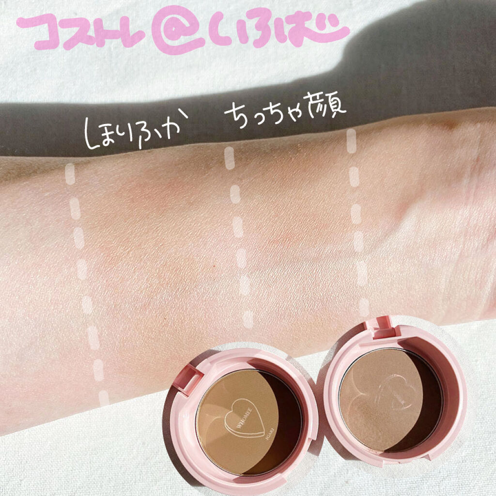 モイストVCローション 250ml(本体)/WHOMEE/化粧水を使ったクチコミ（2枚目）