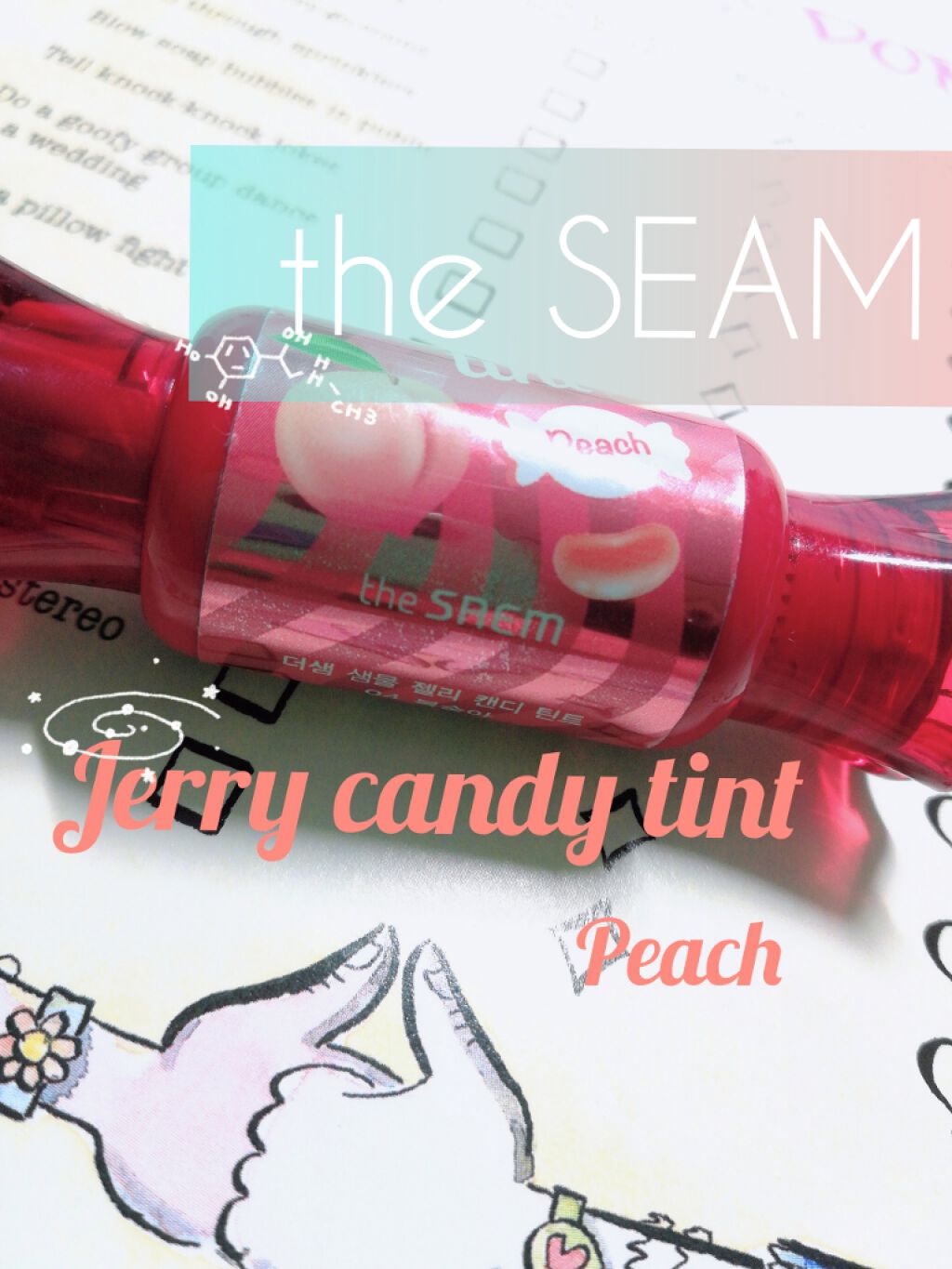ジェリー キャンディー ティント/the SAEM/リップティントを使ったクチコミ(1枚目)