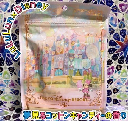 宙 on LIPS 「LuLuLun×Disneyコラボフェイスマスクでお気に入りの..」(4枚目)
