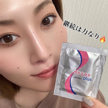 JAMAJA ヘドンスリムファンPlusのクチコミ「.

／
  へドン スリムファンplus🔥
＼

Qoo10にて発売中♡

韓国で大人気・日.....」（3枚目）