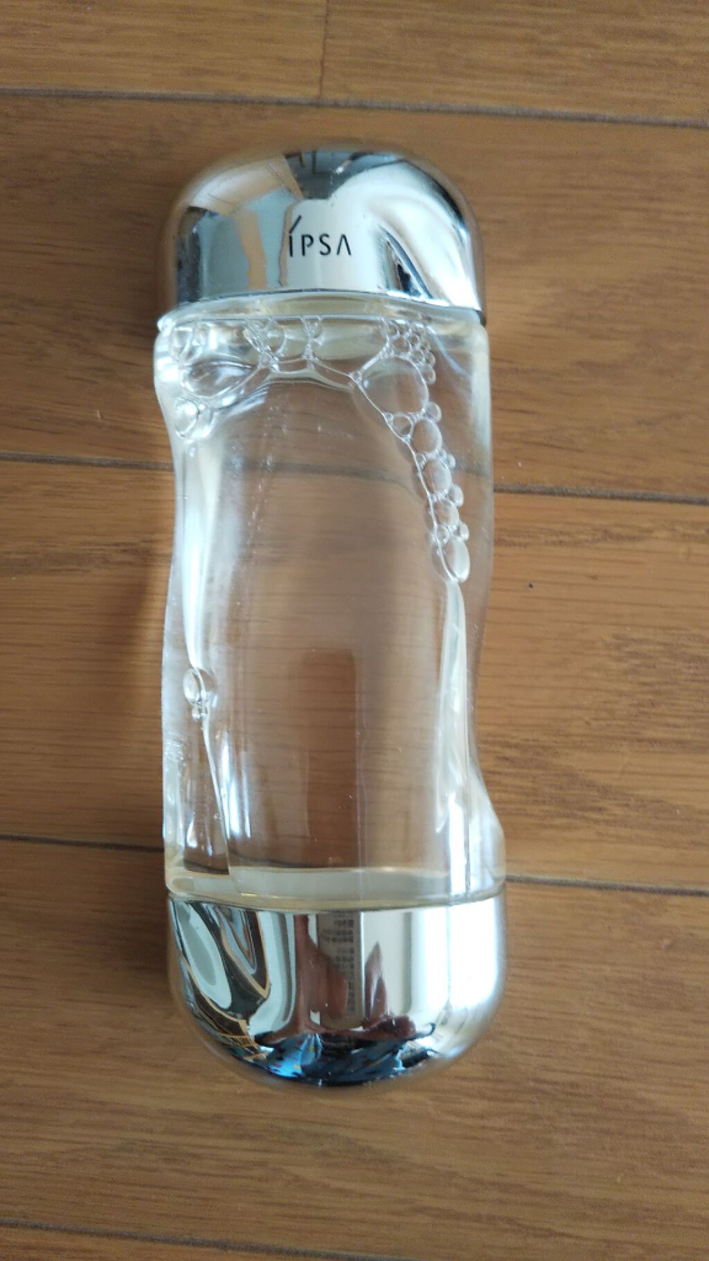 ザ・タイムR アクア/IPSA/化粧水を使ったクチコミ（1枚目）