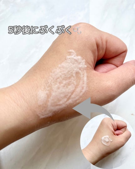 センテラトナー/DR.PEPTI/化粧水を使ったクチコミ(3枚目)