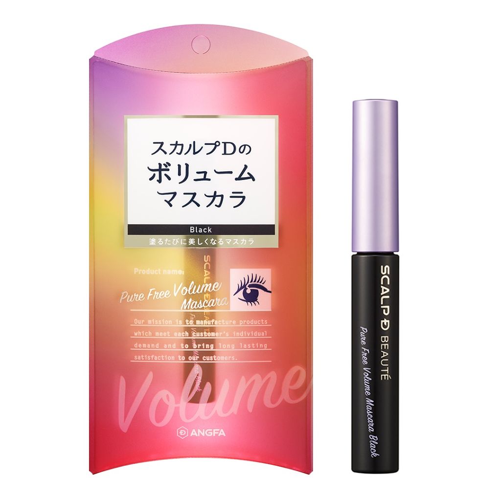 スカルプD ボーテ ピュアフリーボリュームマスカラ / アンファー(スカルプD)