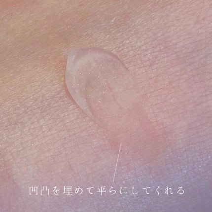 毛穴レスコンシーラー/CEZANNE/クリームコンシーラーを使ったクチコミ(4枚目)