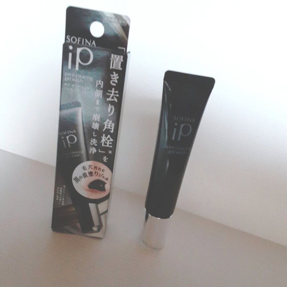 ソフィーナ iP ポア クリアリング ジェル ウォッシュ/SOFINA iP/その他洗顔料を使ったクチコミ(1枚目)