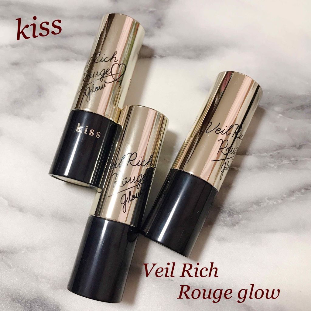 ヴェールリッチルージュ グロウ/KiSS/口紅を使ったクチコミ（1枚目）
